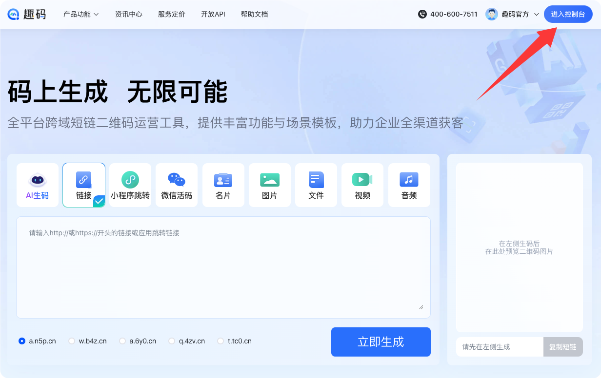 https://cdn.quma.cn/uploads/2025/06/21/83bd05cb-a010-4777-9f0c-f6e86e3827dd.png