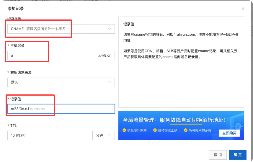 https://cdn.quma.cn/uploads/2025/06/21/fed74793-0aa6-4c74-b795-132648786ce1.png