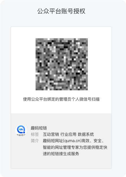 https://cdn.quma.cn/uploads/2025/07/16/62d1f909-3262-4c78-9371-fa73684a480e.png