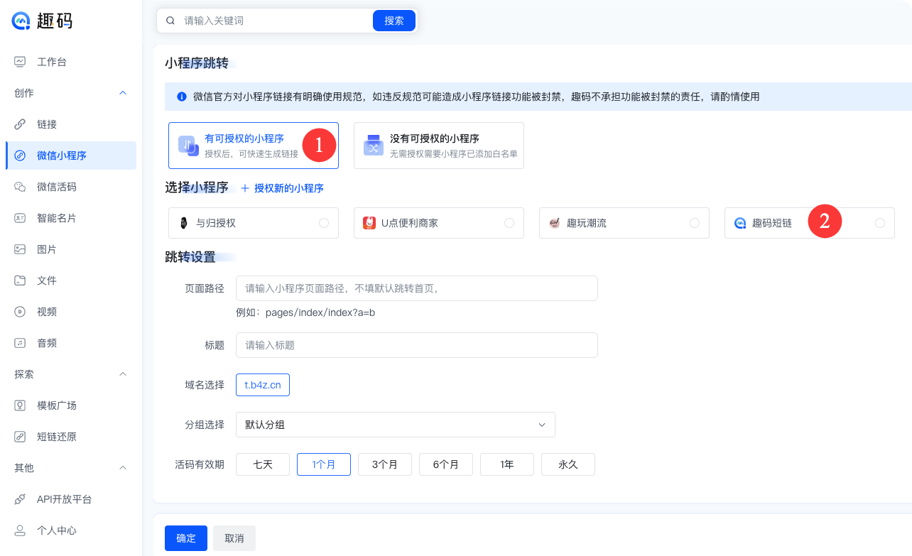 https://cdn.quma.cn/uploads/2025/07/16/d6a8c630-6b54-46d7-87e6-49cad6bd94c5.png