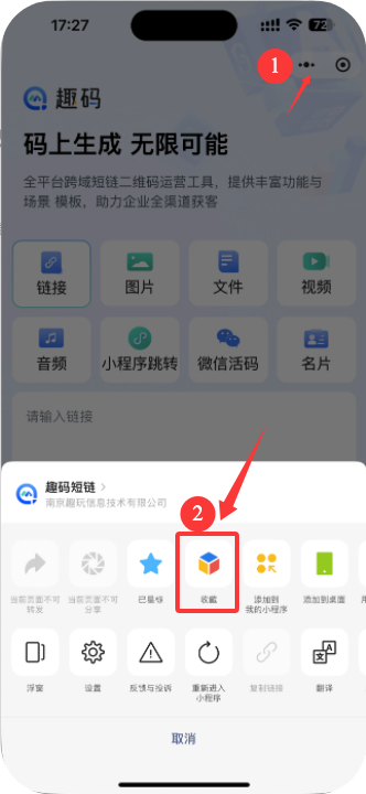 https://cdn.quma.cn/uploads/2025/07/16/e9c72fb1-41c8-4c81-90d3-fd0887c9244a.png